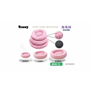 Cama Redonda para Mascotas Yommy de Piel de Conejo, Tamaño M 60cm, L 70cm, XL 80cm, Textura de Grano de Maíz - Product Image 1