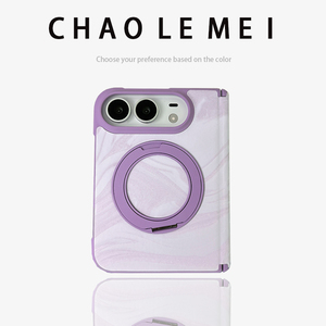 Compatibile con <span class=keywords><strong>iPhone</strong></span> 18 Ultra / 18 Fold, custodia SkinTouch con cerniera magnetica rotante integrata e protezione per lo schermo - Product Image 4