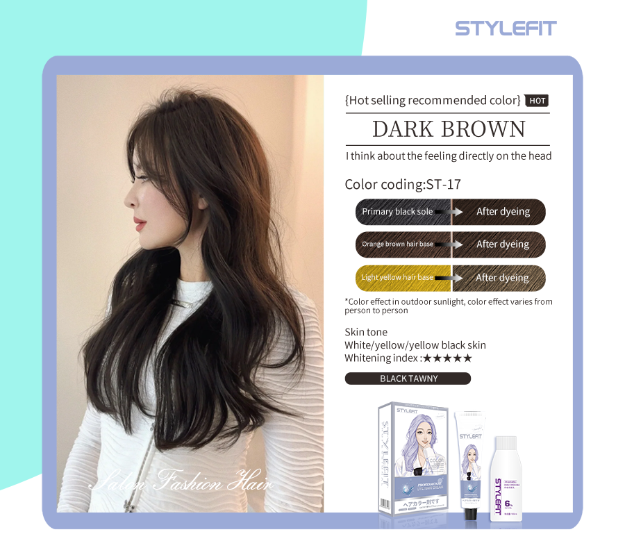 DARK BROWN