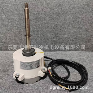 มอเตอร์เครื่องปรับอากาศ SSA512T088 MHW512T006 สำหรับเปลี่ยนซ่อม - Product Image 2