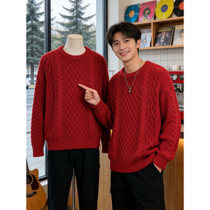Pull en maille torsadée rouge <span class=keywords><strong>de</strong></span> haute qualité pour homme, idéal pour l'hiver, style Cleanfit, à porter seul ou en sous-vêtement - Product Image 1