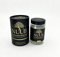 Complément Alimentaire en Pot de Miel, Boîte Cylindrique en Carton, Emballage en Tube de Papier pour Gummies au Shilajit, Boîte d'Emballage en Carton Gaufré Recyclable