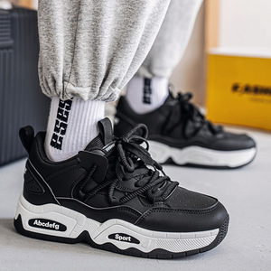 Chaussures de marche décontractées pour hommes, rehaussantes, à fermeture éclair, en cuir véritable, antidérapantes, respirantes et anti-odeur - Product Image 5