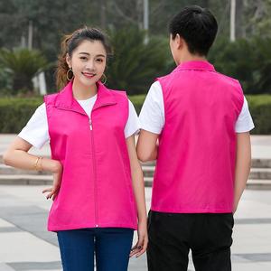 Kualitas tinggi musim panas pakaian luar restoran Hotel seragam kerja rompi Supermarket rompi dengan Logo kustom 100% poliester - Product Image 6