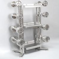 Daqijiang DQ228 Autre support de rangement réglable pour haltères, organisateur multifonctionnel de poids pour salle de sport à domicile