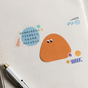 LABON Blocs-notes adhésifs créatures Kawaii, blocs mémo à expressions, autocollants de journal auto-adhésifs de formes uniques pour la décoration de bureau et les cadeaux - Product Image 4