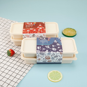 Boîte à bento rectangulaire biodégradable en amidon de maïs avec compartiments pour le déjeuner à emporter - Product Image 2