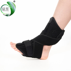 Orthèse de pied tombant Yixiang avec attelle de voûte plantaire, taille unique, en tissu respirant avec plaque en aluminium pour le soutien de la cheville - Product Image 1