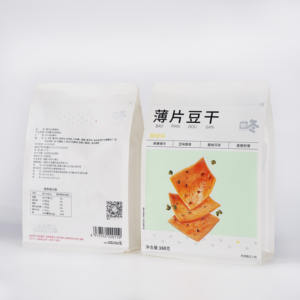 Bolsas de laminación mate, embalaje ecológico de alimentos, bolsa de embalaje de té Matcha, bolsa con cremallera, bolsas de pie para <span class=keywords><strong>café</strong></span> - Product Image 2