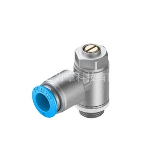 WarriorZ One-Way Flow Control Valve GRLA-1/4-QS-10-D 480 L/Min Pneumatic For Air Systems - Product Image 2
