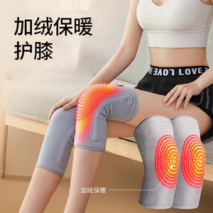 ปลอกรัดเข่า AiHuJia รุ่น AHJ-HX02 แบบยืดหยุ่น ช่วยเพิ่มความอบอุ่น สำหรับผู้ชาย เล่นกีฬา ฟิตเนส วิ่ง ป้องกันข้อต่อ - Product Image 3