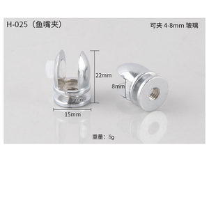 Weidebao Bán Buôn 90 Độ Corner Chủ Gắn Kệ Clips Gương Kính Kẹp - Product Image 6