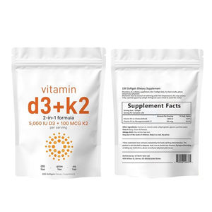 OEM di elevata purezza 2-in-1 supporto immunitario vitamina <span class=keywords><strong>D3</strong></span> e K2 Softgel capsula Non ogm integratore per adulti - Product Image 3