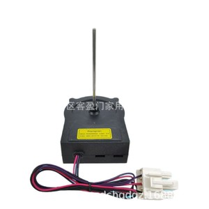Lg Refrigerator <b>Fan</b> <b>Motor</b> 4681JB1017E Dc13V Replacement Part For Household Appliances - Product Image 1