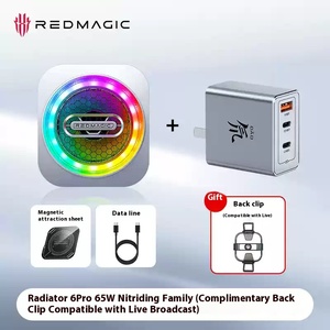 Refroidisseur de téléphone et <span class=keywords><strong>tablette</strong></span> Redmagic 6 Pro Fan VC Liquid Radiator 30W avec anneau lumineux semi-conducteur magnétique étanche - Product Image 4