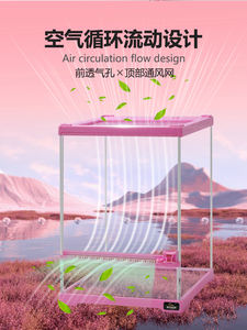 Mclan <span class=keywords><strong>Zoo</strong></span> Réservoir en verre écologique, durable et respirant pour habitat de caméléon de forêt tropicale, enclos de luxe pour reptiles et amphibiens - Product Image 5