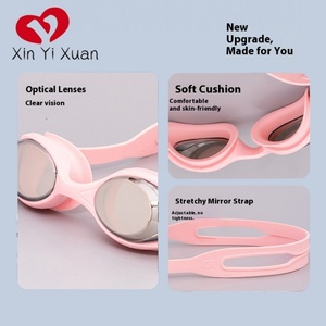 แว่นตาว่ายน้ำเด็กแบบ unisex ทำจากซิลิโคนและพลาสติก PC กันน้ำ ป้องกันฝ้า สำหรับชาวเกาหลีและญี่ปุ่น - Product Image 2