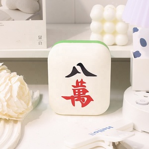 Jouet souple réaliste en TPR Mahjong, anti-stress pour le bureau, pour les 5-7 ans, couleur et logo personnalisables disponibles en gros - Product Image 6