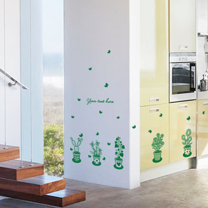 Green Cactus And Plant Potted Wall <b>Sticker</b> 45X60 Self Adhesive Waterproof PVC Home Decoration For Bedroom Living Room <b>Kitchen</b> - Product Image 5