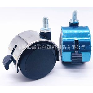 Swivel Caster With Brake 50mm Diameter M8 Thread Furniture <b>Wheels</b> Easy Installation - Product Image 4