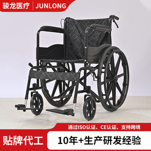 Fauteuil roulant manuel pliable, roues de 24 pouces, frein en U, léger, portable, pour personnes âgées, utilisation en voyage - Product Image 5