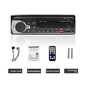 เครื่องเล่น MP3 ในรถยนต์พร้อมเครื่องส่งสัญญาณ FM พอร์ต Aux รองรับ WAV สเตอริโอไฮไฟพร้อมรีโมทคอนโทรล - Product Image 4