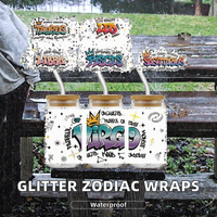 Autocollant de transfert UV DTF Zodiac pour gobelets, bouteilles et tasses de 16 oz