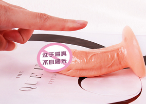 ดิลโด้ดิลโด้อุปกรณ์ช่วยตัวเองสำหรับผู้หญิงผลิตภัณฑ์ทางเพศสำหรับผู้ใหญ่ชาย - Product Image 2