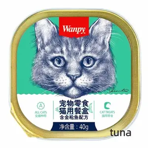 Pacote de comida úmida para gatos wanpy, bifes de cabelo enlatados, salgadinhos nutricionais para gatos adultos e juvenis, atacado