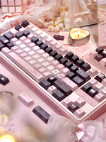 141 touches élégantes pour clavier mécanique, touches PBT mignonnes, gris français, rose, touches personnalisées