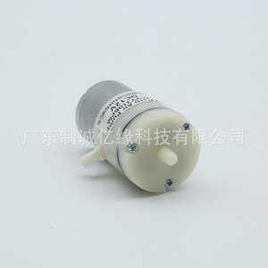 Micro Air <b>Pump</b> 310BPM DC 12V Silent Mini <b>Vacuum</b> <b>Pump</b> For Breast <b>Pump</b> Household Use - Product Image 3