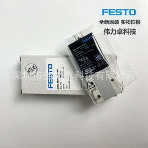 Mhe2-M1H-3/2O-M7 Solenoid Valve 24V Panel Mount Industrial Automation - Product Image 3