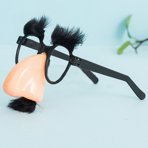 <span class=keywords><strong>Nariz</strong></span> falsa Barba <span class=keywords><strong>Gafas</strong></span> Mordaza Atuendo Cejas <span class=keywords><strong>y</strong></span> <span class=keywords><strong>Bigote</strong></span> Groucho Disfraz <span class=keywords><strong>Gafas</strong></span> - Product Image 2