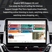 Lecteur de navigation GPS DVD pour voiture Android 9 pouces pour Toyota Corolla 2019 2020 Radio stéréo audio multimédia avec GPS intégré