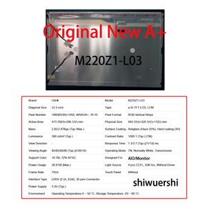 Écran LCD de remplacement A+ 22 pouces M220Z1 L03 LA3 LM220WE1 M220ZGE L20 L23 M220HGE L20 pour panneau d'affichage AIO – Vente en gros, neuf et original - Product Image 2