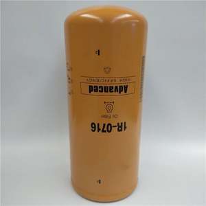 Filtro de Aceite Cat 1R-0716 1R0716 B99 H300WD01 C-5502 51792 Filtros para Maquinaria de Ingeniería Piezas de Excavadora Filtro de Aceite Cat 1R-0716 - Product Image 3