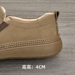 Men Genuine Leather <b>Round</b> <b>Toe</b> Slip-On Casual Shoes 4Cm <b>Heel</b> Comfort Walking Style Shoes - Product Image 1