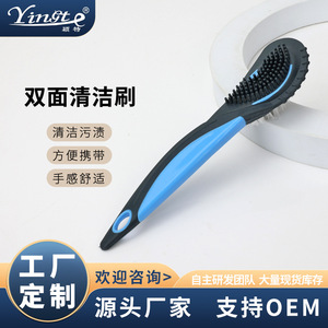 Yinste Double Sided Shoe <b>Brush</b> Nylon Bristles For <b>Suede</b> And Snow Boots Cleaning - Product Image 5