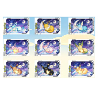 Jeu de cartes de trading PY Fantasy, jeu de société de stratégie en carton premium avec illustrations complètes, pour les magasins de loisirs, les collectionneurs, la vente en gros et les usines OEM