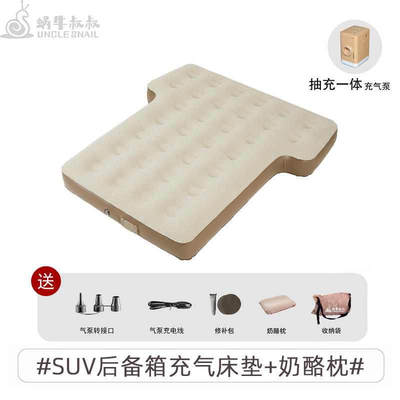 Agregue una almohadilla de queso y una bomba de aire automática