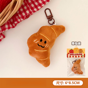 Mini jouet en peluche alimentaire, adorable petit jouet en peluche alimentaire, porte-clés, pendentif pour sac, porte-clés de voiture - Product Image 5