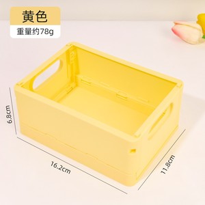 Cajas de Almacenamiento Plegables de PP, Tamaño Pequeño, Apilables, Portátiles, de Plástico, para Papelería, Venta al Por Mayor - Product Image 4
