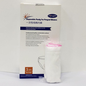 HONS <b>Disposable</b> Panty For Pregnant Women Pure Cotton 5 Pcs Breathable Maternity Use - Product Image 1