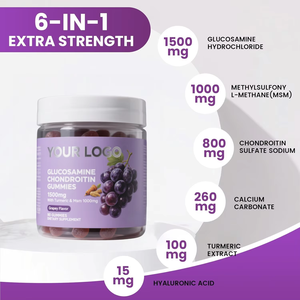 อาหารเสริมกลูโคซามีน คอนดรอยติน แบบเยลลี่สำหรับผู้ใหญ่ - ช่วยเพิ่มความหนาแน่นของกระดูก - Product Image 3