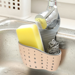 Double Layer Sink Drainer Hanging Basket Beige Pink Oval M Size Kitchen Storage Rack With Drain Holes For Sponge And Utensils - Product Image 3