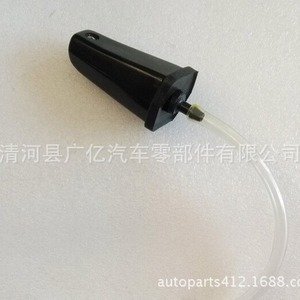Boquilla de Lavaparabrisas Guangyi Parts 85391-60080 de Plástico Mecánico para Hiace Lh112 Coaster - Product Image 2