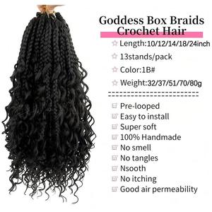 <span class=keywords><strong>Tresses</strong></span> africaines naturelles à trois brins, <span class=keywords><strong>tresses</strong></span> boîte concubine torsadées, cheveux au crochet de 30 pouces, modèle en fil haute température, Three-Phair Fly - Product Image 2