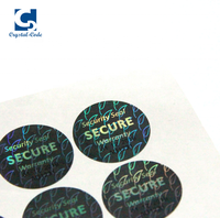 Étiquettes adhésives en vinyle vierge, Code Qr, numéro de série de sécurité 3D, feuille personnalisée Ho, hologramme holographique, Logo de sécurité, étiquette autocollante