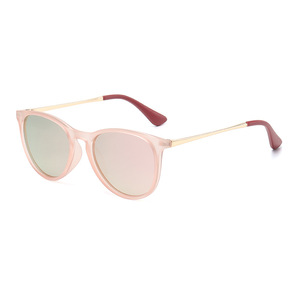 Gafas de Sol con Marco Ovalado de Color Caramelo, Elegantes y Atractivas, para Niños de 5 a 14 Años, Protección Solar para Viajes al Aire Libre - Product Image 2