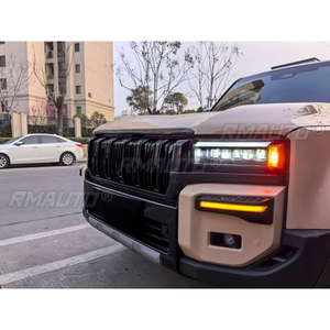 Kit de Carrocería para Toyota Prado 2024+, Parrilla Delantera, Rejillas Decorativas, Tiras Decorativas, Parrilla Delantera Exterior - Product Image 4